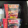 海底撈自熱火鍋 方便速食出游免煮速食番茄牛腩火鍋365g 曬單實(shí)拍圖