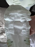 bc babycare禮遇待產(chǎn)包產(chǎn)婦專(zhuān)用孕媽補貼山茶母子入院產(chǎn)后月子護理全套 30件套返1250元券包【孕媽補貼】 曬單實(shí)拍圖