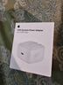 Apple/蘋果【新品】40W USB-C充電器 type-c充電器蘋果手機充電器手機快充頭 蘋果17手機充電器 曬單實拍圖