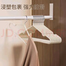 京尋衣架家用衣掛防滑無(wú)痕干濕兩用衣架子加粗大號晾曬衣?lián)巫影咨?0只 曬單實(shí)拍圖