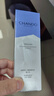 自然堂（CHANDO）小紫瓶精華液第六代細(xì)胞新生酵母喜默因提亮抗皺緊致修護淡化細(xì)紋 【6代】小紫瓶精華50ml加贈50ml 曬單實拍圖