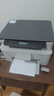 惠普（HP）116w 激光無(wú)線(xiàn)打印機 多功能家用辦公打印機 無(wú)線(xiàn)打印 復印機掃描一體機黑白（1136w煥新版） 曬單實(shí)拍圖
