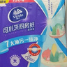 維達(dá)（Vinda）廚房抽紙【孫穎莎推薦】掛抽廚房紙180抽*3提 懸掛式廚房用紙整箱 曬單實(shí)拍圖
