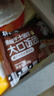 林飽飽【41元任選6口味大口飯團(tuán)】糯米海苔飯團(tuán)微波即食兒童早餐150g/袋 照燒雞腿肉飯團(tuán)150g 曬單實(shí)拍圖