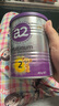 a2【新客專(zhuān)享400g】紫白金版 新生嬰兒配方奶粉2段(6-12個(gè)月) 400g 【免費試喝】2段400g 曬單實(shí)拍圖
