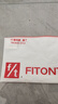 FitonTon2件裝內衣女提拉上托防下垂文胸薄款塑形聚攏收副乳螺紋美背胸罩 曬單實(shí)拍圖