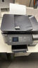 愛普生（EPSON）墨倉(cāng)式 L5298 彩色噴墨傳真一體機(jī)（打印 復(fù)印 掃描 wifi 傳真）家用辦公 曬單實(shí)拍圖