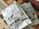 語(yǔ)牧蒙乳純牛奶粉1000g獨(dú)立裝草原高鈣無(wú)蔗糖中老年學(xué)生女士?jī)和瘍?nèi)蒙古牛 純牛奶粉1000g(共40條) 曬單實(shí)拍圖