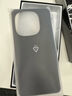 vivo iQOO Z10 Turbo+ 12GB+256GB 云海白 天璣9400+旗艦芯 8000mAh超薄藍(lán)海電池 國家補(bǔ)貼 電競手機(jī) 曬單實(shí)拍圖