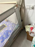 慕卡索床圍欄嬰兒床上防摔安全護(hù)欄寶寶床邊防掉床擋板三面圍擋加固套裝 灰色小夜空 三面裝 (加固異型管) 2.0床型(2.0米+2.2米+2.2米) 曬單實(shí)拍圖