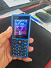HMD101 4G全網(wǎng)通 傳承諾基亞經(jīng)典 雙卡雙待 直板大按鍵大字體學(xué)生老人功能機(jī)備用AI手機(jī) 藍(lán)色 曬單實(shí)拍圖