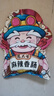 楊大爺煙熏川味臘腸臘肉四川特產(chǎn)麻辣味香腸1斤裝500g 需烹飪食用 曬單實(shí)拍圖