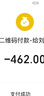 史密斯（A.O.SMITH）佳尼特80升電熱水器 國家補貼 超薄雙膽扁桶 AI智慧 免換鎂棒 免清洗 CTE-80HT3PRO【銀河】旗艦款 曬單實拍圖