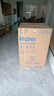 海爾（Haier）滾筒洗衣機全自動(dòng)10公斤懶人家用家電國家補貼20% 云溪3.0直驅潔凈 XQG100-BLDE583HU1 曬單實(shí)拍圖