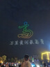 京黔臺燈護(hù)眼學(xué)習(xí)專用閱讀小臺燈辦公桌工作燈讀寫充電臺燈臥室床頭燈 曬單實(shí)拍圖