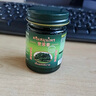 DAGO青草膏泰國配方原料裝蚊蟲叮止癢小瓶皮膚暈車清油涼藥膏 曬單實(shí)拍圖