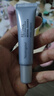 露得清（Neutrogena）維A醇抗皺精華液修護賦活精華10ml-部分效期至26年6月 曬單實拍圖