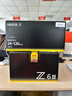 尼康（Nikon）【全新國行帶發(fā)票】Z 6III/Z6iii/Z63專(zhuān)業(yè)全畫(huà)幅微單相機 Z6三代高清攝影拍照視頻直播vlog相機 Z63單機+Z24-120F4 S一步到位鏡頭 標配【下單送豪華大禮包 曬單實(shí)拍圖