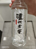瀘州老窖 黑蓋 光瓶酒 濃香型白酒 42度500ml*6瓶 整箱裝 曬單實(shí)拍圖