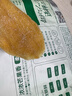 三只松鼠芒果干500g/袋 休閑零食水果干蜜餞果脯娛樂辦公室小吃量販裝 曬單實(shí)拍圖