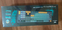 狼蛛（AULA）F108pro客制化機(jī)械鍵盤(pán)有線(xiàn)/藍(lán)牙/2.4G無(wú)線(xiàn)三模連接全配列Gasket結(jié)構(gòu)RGB燈效游戲辦公鍵盤(pán)家用設(shè)備 F108pro摩卡慕斯-焦糖拿鐵軸 曬單實(shí)拍圖