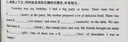 【品牌直營(yíng)當天發(fā)】課本里的百科全書(shū)小學(xué)語(yǔ)文同步拓展閱讀一二三四五六年級百科常識閱讀指導寫(xiě)作素材積累123456年級全國通用課內知識延伸課外知識拓展語(yǔ)文數學(xué)同步閱讀學(xué)蟲(chóng)書(shū)蟲(chóng) 課本里的百科全書(shū) 三年級 曬單實(shí)拍圖