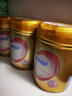 飛鶴臻愛倍護(hù) 幼兒配方奶粉3段(1-3歲) 900g*6 乳鐵蛋白 育兒補(bǔ)貼 曬單實(shí)拍圖