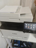 佳能MF655Cdw MF657Cdw MF752Cdw  A4彩色激光打印機(jī)一體機(jī)自動(dòng)雙面復(fù)印掃描手機(jī)無(wú)線家用商用辦公 MF655Cdw【無(wú)線三合一+自動(dòng)雙面打印】 官方標(biāo)配【內(nèi)含原廠硒鼓1套】京東 曬單實(shí)拍圖