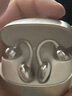 機(jī)樂(lè)堂oe3藍(lán)牙耳機(jī)耳夾式真無(wú)線骨傳導(dǎo)概念開放式掛耳不入耳運(yùn)動(dòng)跑步通話降噪適用蘋果安卓小米華為 冰銀白【順豐速發(fā)】久戴不傷耳 曬單實(shí)拍圖