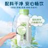 輕上（LIGHT UPPER） 100%椰子水 椰汁飲料 含天然電解質(zhì) 245ml*10瓶 曬單實拍圖