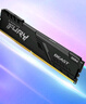 金士頓（Kingston） FURY 8GB DDR4 3200 C16 臺式機內存條 Beast野獸系列 駭客神條 曬單實(shí)拍圖