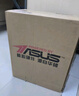 華碩（ASUS）電腦臺式主機酷睿i7 14700KF/P2000專(zhuān)業(yè)圖形顯卡主機設計師渲染建模工作站DIY組裝辦公電腦整機 i7 13700F丨P4000 8G丨規格七 單主機 曬單實(shí)拍圖