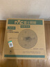 雷士（NVC）LED燈盤吸頂燈替換燈芯燈板磁吸光源燈珠燈泡貼片圓形燈管24W三色 曬單實拍圖