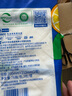 清風(fēng)廚房抽紙76張*3包 加大加厚水油瞬吸 可接觸食物級一次性懶人抹布 曬單實(shí)拍圖