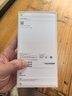 Apple/蘋果 iPhone 17 Pro Max 512GB 銀色 支持移動聯(lián)通電信5G 雙卡雙待手機 曬單實拍圖