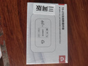 廣貓可插卡 隨身wifi M03X電信移動(dòng)廣電移動(dòng)聯(lián)通卡 流量上網(wǎng)卡無(wú)線(xiàn)網(wǎng)絡(luò )熱點(diǎn) 4G便攜路由器寬帶電腦車(chē)載 可插卡三網(wǎng)版-移動(dòng)/電信/聯(lián)通 曬單實(shí)拍圖