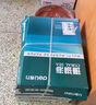 得力（deli）珊瑚海A4打印紙 80g500張*10包一箱 雙面使用 加厚復印紙 整箱5000張7430【銷(xiāo)冠系列】 曬單實(shí)拍圖