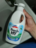 威露士清可新松木內(nèi)衣凈600ml 手洗內(nèi)衣內(nèi)褲專用液洗衣液清洗液 曬單實拍圖