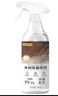 巨奇嚴(yán)選 木材除霉劑墻面除霉噴霧木家具衣柜木板霉斑霉點(diǎn)霉菌清除劑 曬單實(shí)拍圖