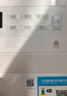 美的（Midea）滾筒洗衣機全自動家用 MG80V01JPY 8公斤超薄 巴氏除菌 三重洗滌守護 以舊換新 家電國家補貼20% 曬單實拍圖