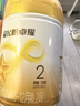 飛鶴星飛帆卓耀A2 β-酪蛋白奶源版 嬰幼兒配方奶粉2段(6-12月) 750g 曬單實(shí)拍圖