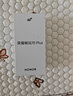 榮耀【移動(dòng)用戶(hù)特惠】暢玩70 Plus 大屏AI 7000mAh超大電池 全新驍龍6系芯片 8+256 幻夜黑 5G手機 曬單實(shí)拍圖
