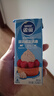 雀巢(Nestle)烘焙原料淡奶油 常溫存儲易打發(fā)蛋糕裱花動(dòng)物奶油250ml*3 曬單實(shí)拍圖