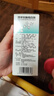 海天 四季抗病毒合劑口服液120ml 感冒咳嗽 清熱解毒 消炎退燒藥 解熱鎮痛 用于上呼吸道感染 病毒性感冒 感冒藥 家庭常備藥 曬單實(shí)拍圖