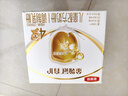 伊利金領(lǐng)冠育護(hù)【全面營養(yǎng)】奶粉4段(3-6歲)1200g三聯(lián)裝 曬單實拍圖