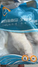 翔泰海南深海金鯧魚(yú)700g 2條 火鍋 生鮮魚(yú)類(lèi) BAP認證 海鮮水產(chǎn) 中秋 曬單實(shí)拍圖
