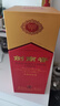劍南春 水晶劍 38度 558ml 單瓶裝 濃香型白酒 低度水晶劍 曬單實(shí)拍圖