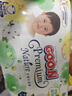 大王（GOO.N）【品牌直供 安心品質(zhì)】天使自然之恩 超薄透氣干爽紙尿褲拉拉褲 拉拉褲 L38片(適合9-14kg) 曬單實(shí)拍圖