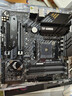 華碩（ASUS）TUF GAMING B550M-PLUS WIFI II 重炮手主板支持CPU 5700X/5700G/5600（AMD B550/socket AM4） 曬單實(shí)拍圖