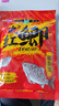 一味化氏大紅鯽餌料新品魚(yú)餌大味型高穿透強誘魚(yú)久釣餌 大紅鯽1包裝 曬單實(shí)拍圖
